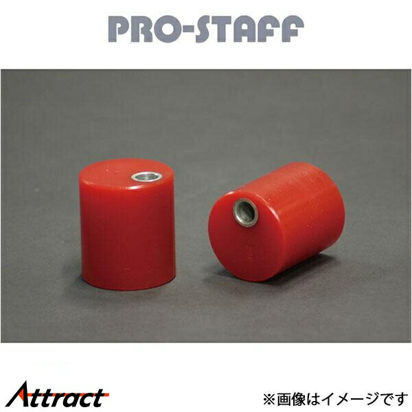 プロスタッフ ZEAL キャスタードリーム ジムニー JA12/JA22 PRO-STAFF