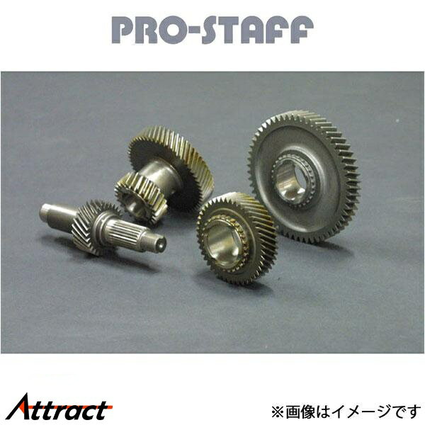 プロスタッフ ZEAL トランスファーダウンギア Hi3% Lo93% タイプA ジムニー JA11 PRO-STAFF