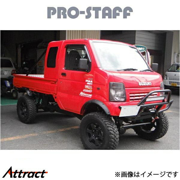 �ץ������å� ZEAL �����С��ե������ ����ꥣ DA63 PRO-STAFF