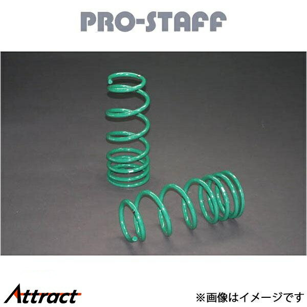プロスタッフ ZEAL 2インチアップコイル リア パジェロ V40系[ロング] PRO-STAFF
