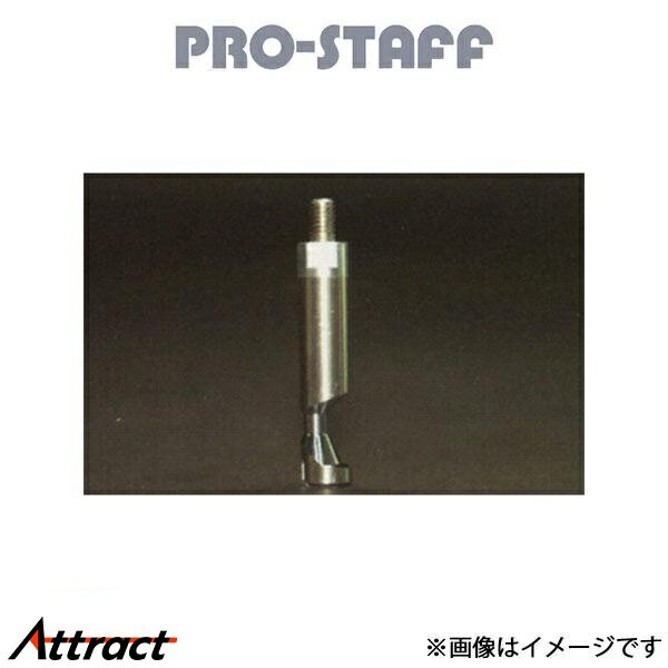 �ץ������å� ZEAL �ѥ���å� �ѥ����� V20��/V40��[4M40] PRO-STAFF