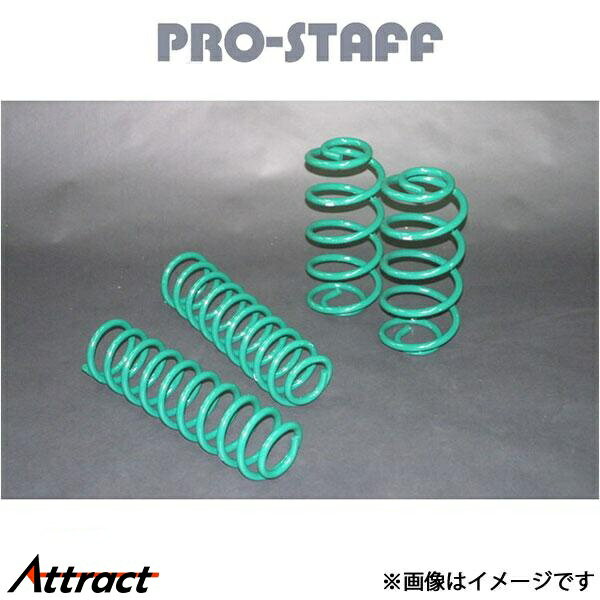 プロスタッフ ZEAL 6インチアップコイル セット TJラングラー PRO-STAFF