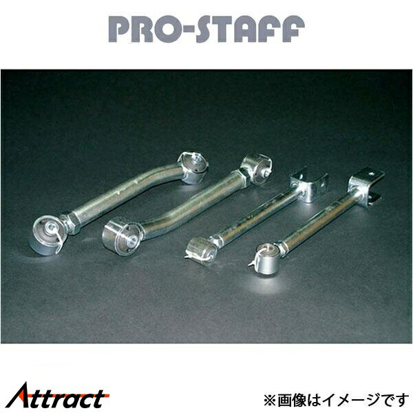 プロスタッフ ZEAL 調整式 アッパーアーム チェロキー XJ PRO-STAFF