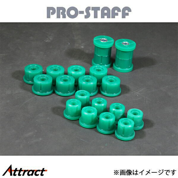 楽天市場】zeal 3インチアップリーフ ja11の通販