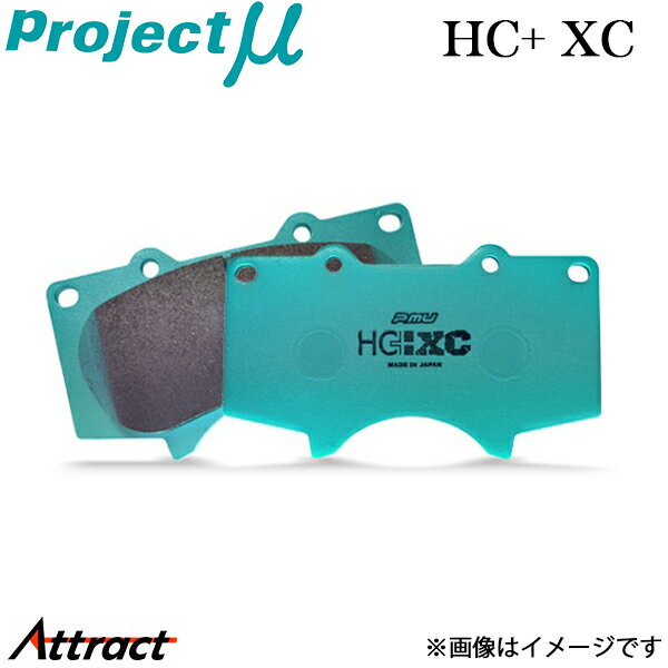 プロジェクトμ ジムニーシエラ JB43W ブレーキパッド フロント左右セット HC+ XC F891 H3 Projectμ HC+ XC ブレーキパット