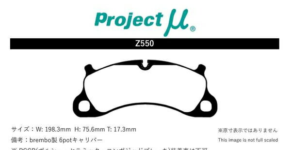 thum2