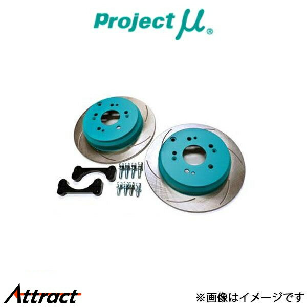 楽天市場】プロジェクトμ s15の通販