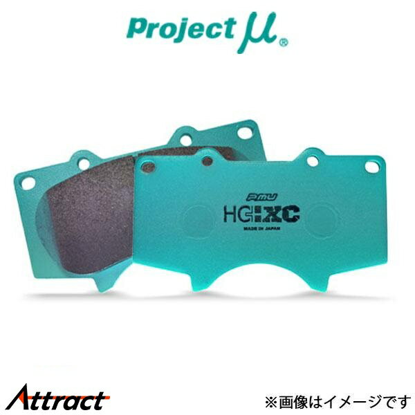 プロジェクトμ ブレーキパッド HC+XC フロント左右セット ジムニー SJ40 F891 Projectμ ブレーキパット