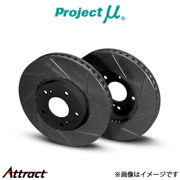 楽天市場】フロント ブレーキ ディスク ローターの通販 楽天市場】フロント ブレーキ ディスク ローターの通販