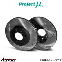 プロジェクトμ ブレーキディスク SCR Pure Plus6 フロント左右セット レガシィ アウトバック BRF SPPF105-S6BK Projectμ(2)