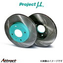 プロジェクトμ ブレーキディスク SCR Pure Plus6 フロント左右セット パレット MK21S SPPS117-S6 Projectμ ローター ディスクローター(2)