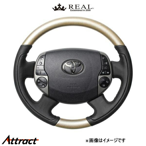 レアル ステアリング オリジナルシリーズ(シャンパンウッド)プリウス 20系 20-1-SW REAL