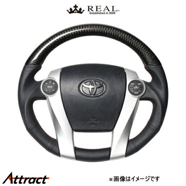 レアル ステアリング プレミアムシリーズ(ブラックカーボン)プリウスα 40系 30-BS-BKC-RD REAL