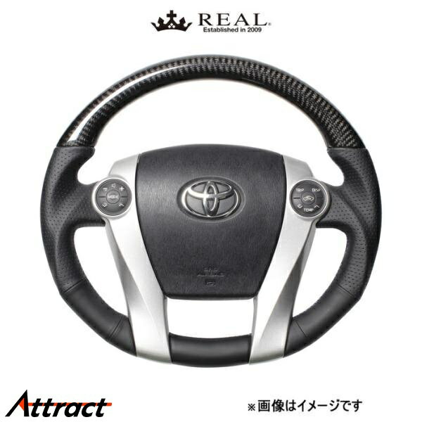 レアル ステアリング プレミアムシリーズ(ブラックカーボン)メビウス ZVW41N 30-BS-BKC REAL