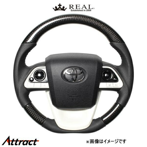 レアル ステアリング オリジナルシリーズ(ブラックカーボン)プリウスPHV 50系 50-BKC-BK REAL