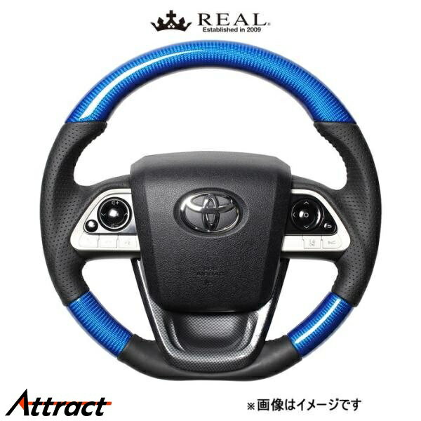 レアル ステアリング オリジナルシリーズ ステアリング+アンダーパッド(ブルーカーボン)プリウス 50系 50-BLC-BK-BKT REAL