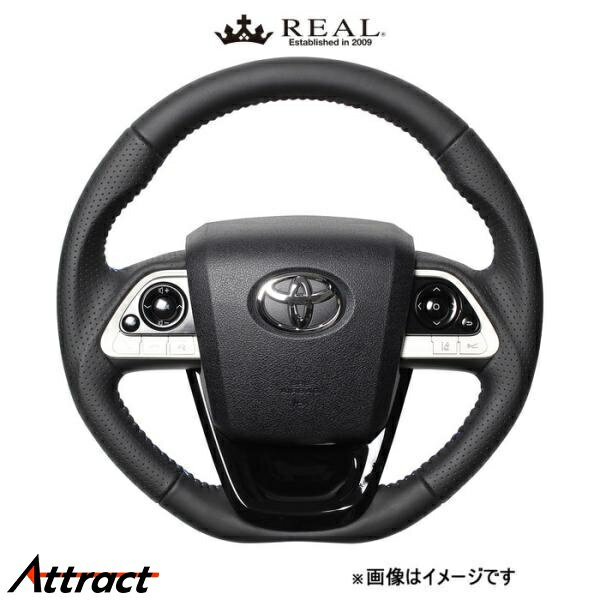 レアル ステアリング オリジナルシリーズ ステアリング+アンダーパッド(オールレザー)プリウスPHV 50系 50-LPB-BL-PBP REAL