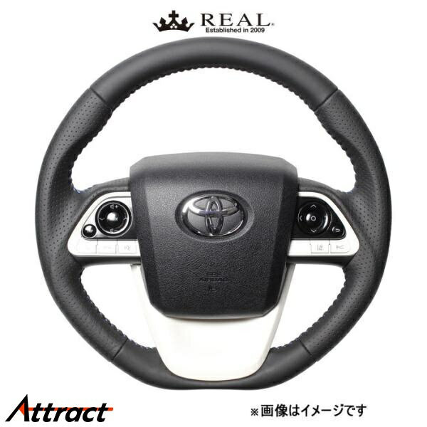 レアル ステアリング オリジナルシリーズ(オールレザー)プリウスPHV 50系 50-LPB-BL REAL