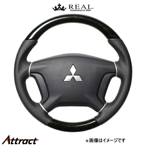 レアル ステアリング オリジナルシリーズ(ブラックウッド)デリカD:5 CV#W D5-BKW-BK REAL