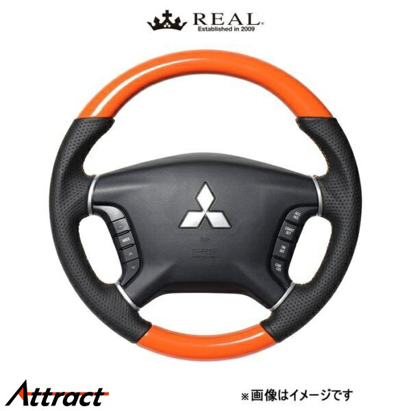レアル ステアリング オリジナルシリーズ(オレンジ)デリカD:5 CV#W D5-ORW-OR REAL