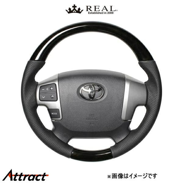 レアル ステアリング オリジナルシリーズ ガングリップ小径(ブラックウッド)レジアスエース 200系 H214-BKW-BK REAL