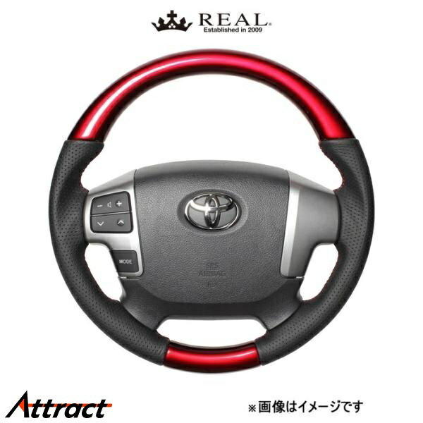 レアル ステアリング オリジナルシリーズ ガングリップ小径(パールレッド)レジアスエース 200系 H214-RDW-RD REAL