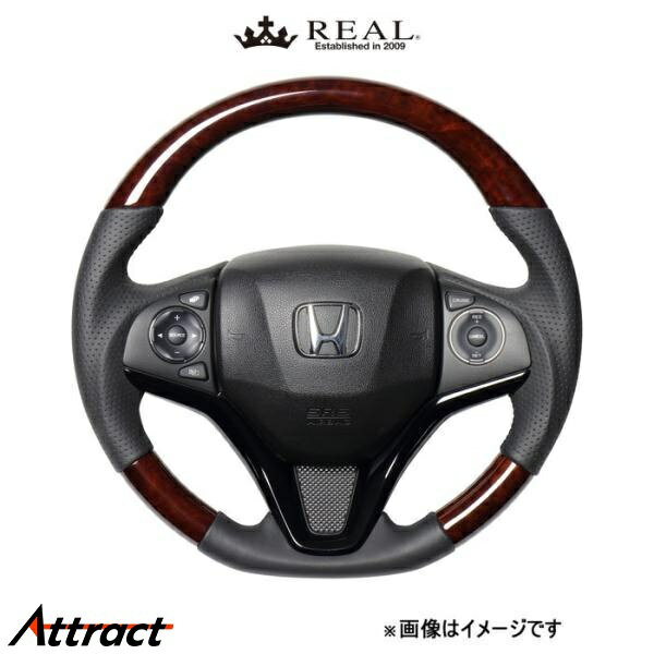 レアル ステアリング オリジナルシリーズ(ブラウンウッド)グレイス GM4/5GM/GM6/GM9 HNA-BRW-BK REAL