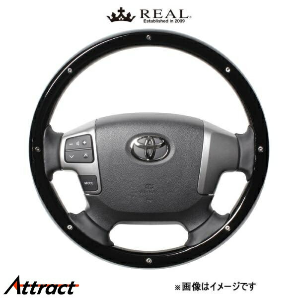 レアル ステアリング オリジナルシリーズ オールウッド(ピアノブラック/スタッド)レジアスエース 200系 J200-PBWM-BK REAL