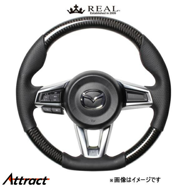 レアル ステアリング オリジナルシリーズ ガングリップ小径(ブラックカーボン)ロードスターRF NDERC MZC-BKC-DW REAL