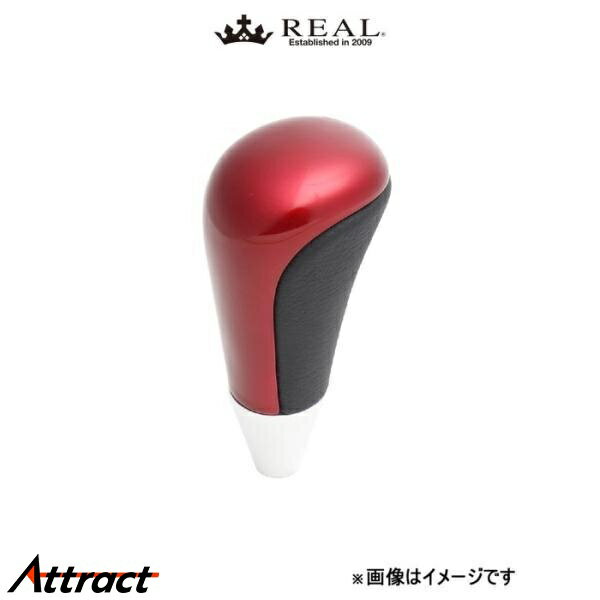 レアル ステアリング シフトノブ(パールレッド)ヴィッツ GR SPORT 130系 SKA-RD REAL
