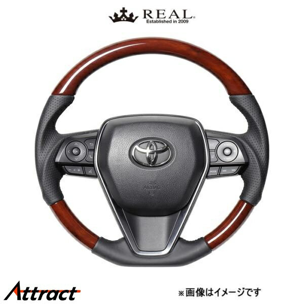 レアル ステアリング プレミアムシリーズ(ブラウンウッド)RAV4 PHV 50系 TYFP-BRW REAL