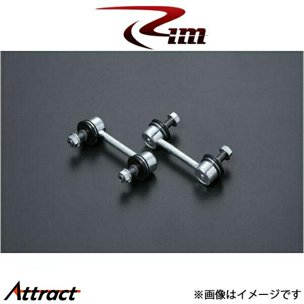 Rim 強化スタビラーザーリンク [強化モデル]ジムニー/ジムニーシエラ JB64W/JB74W M92-674 リムコーポレーション