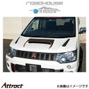 ロードハウス カディス エアロボンネット デリカD:5 KD-EX01008 ROADHOUSE KADDIS