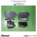 ロードハウス カディス アンダーカバー 4インチアップ デリカD:5 CV1W KD-EX01012 ROADHOUSE KADDIS