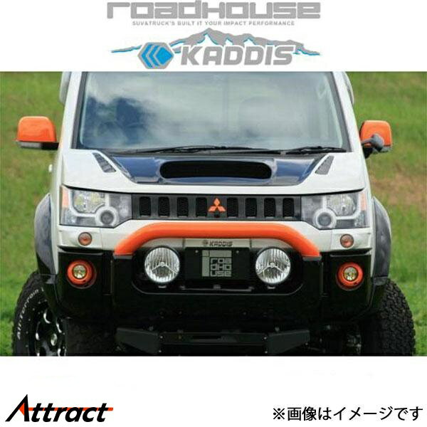 ロードハウス カディス ファイバープロテクション デリカD:5 KD-EX01056 ROADHOUSE KADDIS