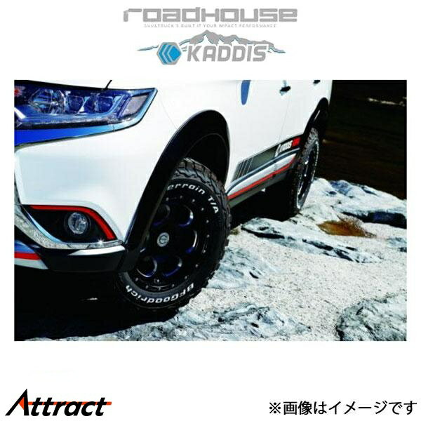 �����ɥϥ��� ���ǥ��� AR4�����С��ե������(�դ�����:�֥�å�) �����ȥ����� DLA-GG2W KD-EX02001 ROADHOUSE KADDIS