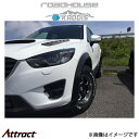 ロードハウス カディス AR4オーバーフェンダー(ふちゴム:ブラック) CX-5 KD-EX06002 ROADHOUSE KADDIS