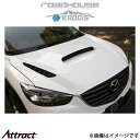 ロードハウス カディス エアロボンネット CX-5 KD-EX06003 ROADHOUSE KADDIS