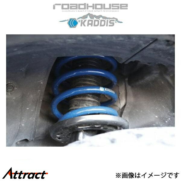 ロードハウス カディス アップサス CX-5 KD-SU06001 ROADHOUSE KADDIS