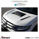 ロードハウス カディス エアロボンネット アウトランダー KD-EX02003 ROADHOUSE KADDIS