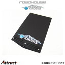 ロードハウス カディス 汎用マッドフラップPREMIUM(ブルー)4枚セット KD-ET11023 ROADHOUSE KADDIS