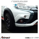 ロードハウス カディス 構造変更用ウインカーキット アウトランダー KD-EX02006 ROADHOUSE KADDIS