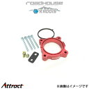 ロードハウス カディス スロットルスペーサー フォレスター SJ5 KD-SO12001 ROADHOUSE KADDIS