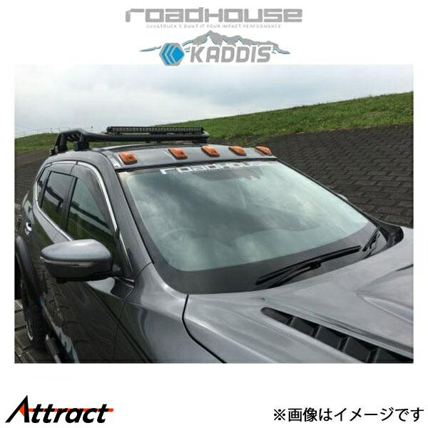 �����ɥϥ��� ���ǥ��� �ϥ��ե����֥롼�ե饤��(�����롼�ե졼���������) �������ȥ쥤�� 32�� KD-EX08005 ROADHOUSE KADDIS