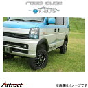 ロードハウス カディス オーバーフェンダーセブン エブリイ DA64W KD-EX10001 ROADHOUSE KADDIS