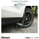 ロードハウス カディス マッドフラップ(ブラック) フォレスター SJ5/SJG KD-EX12003 ROADHOUSE KADDIS