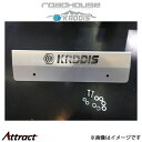 ロードハウス カディス アルミナンバーステー デリカD:5 KD-EX01055 ROADHOUSE KADDIS