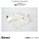 ロードハウス カディス マッドフラップ オフセットステー フロント左右セット エクストレイル 31系 KD-EX07005 ROADHOUSE KADDIS