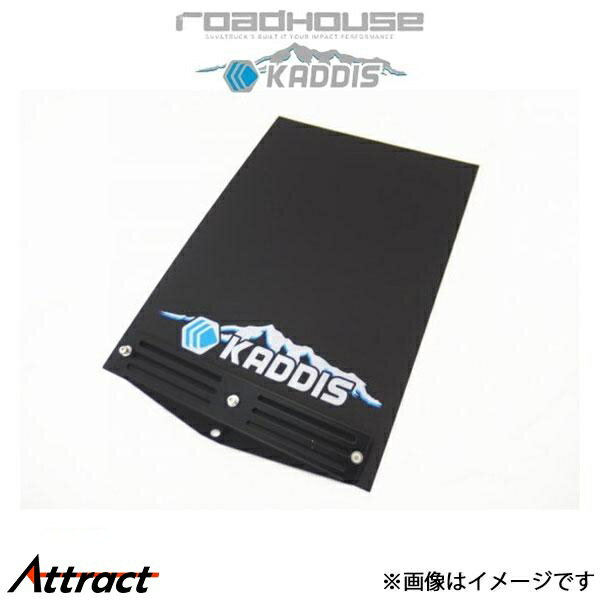 ロードハウス カディス サイドデカール左右セット(サイズ:1500 カラー:ガンメタ/オレンジ) KD-ET11024 ROADHOUSE KADDIS