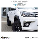 ロードハウス カディス AR4オーバーフェンダー ハイラックス 125系 KD-EX14001 ROADHOUSE KADDIS